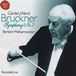 Symphony Bruckner: Symphony no 7 / Gunter Wand, Berliner Philharmoniker