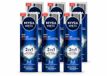 NIVEA MEN Anti-Age 2-in-1 Power Crème hydratante visage SPF 30 - 50 ml - Pack avantage - 6 pièces