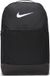 Nike Brasilia 9.5 Rugzak - 24L - Unisex - Polyester - Zwart