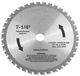 Flex 312304 Lame de scie circulaire en carbure 185 x 20 x 2 mm Nombre de dents : 38