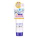 Marna White Conc Watery Cream II 90g