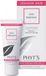 Phyt's Matifying Care for Oily skin Tube 40 g