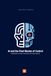 AI and the Final Illusion of Control: A Manifesto on Power, Autonomy, and Human Agency
