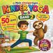 Mein einzigartiges Kinder-Yoga-Buch Band 2: Mit 50 neuen Yoga-Haltungen zum Mitmachen UND Ausmalen! PLUS: Lustige Reime zu jeder Übung