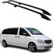 Omac Barres De Toit Solides Compatible Avec Mercedes Vito W639 2003-2014 L3 Extra Long En Aluminium Noir, 2 Pcs