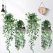 Unyqoos Set van 4 réaliste artificielles plantes suspendues
