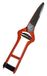 Altuna 95001B Tuinschaar, thermogevormd