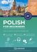 Polish Bookmundo Learn Polish for beginners: A structured A1 course for everyday use