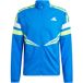 Adidas Track suit jas Adizero Retro