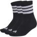 adidas Halfhoge sokken 3-Stripes (x3)