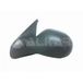 ALKAR 6165179 Rétroviseur extérieur droit, convexe
