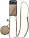 AVY Leren Hoesje geschikt voor Apple iPhone 17 Pro Max | Met Koord, Wallet en Pouch | Compatibel met MagSafe | Leather Case met 130CM Koord | Long Leather | Beige
