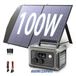 Zhongshan Shengxi Lighting Co., Ltd. Centrale électrique portable avec panneau solaire - batterie 299Wh pour camping et voyage