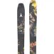 Atomic Freeride Ski Bent 110 (180cm - Multicolore)