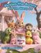 Pickles the Bunny and The Worry Jar: A Calming Story to Help Kids Ages 5-8 Cope with Worry, Anxiety, and Feeling Left Out