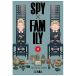 Editorial Ivrea Spy x Family 11 Broché
