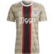 Ajax Amsterdam Maillot Third Daily Paper 2022/23