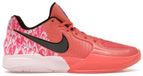 Nike Ja 2 Heart Eyes - EU 36,5