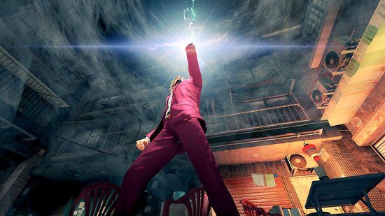 SEGA EUROPE LIMITED SEGA Yakuza: Like A Dragon - PlayStation 4