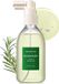 Aromatica Rosemary Root Enhancer 100ml