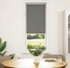 Maison Exclusive - Verduisteringsrolgordijn, gris, 40x130 cm