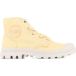 Palladium Pampa Baskets