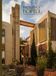 Ricardo Persell Ricardo Bofill (New Edition)