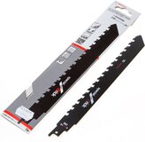 Bosch 2608900414 EXPERT Reciprozaagblad S1543HM Hollow Brick - 24cm