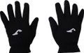Joma Fleece Handschoenen Kinderen - Zwart / Wit | Maat: 10
