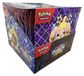 Pokemon Paldean Fates: Collection d'autocollants techniques, présentoir