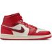 Nike Air Jordan 1 Mid SE Baskets pour femmes