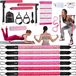 Shenzhen Haorui Industrial Technology Co., Ltd. Set de Pilates avec 6 bandes de résistance en latex - Barre de Pilates en 3 sections Équipement de fitness portable pour l'entraînement à domicile Yoga Stretching - Tableau de pompes 180lbs/250lbs
