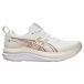 ASICS Chaussure de course 'GEL-KAYANO 33' marron châtaigne / jaune / blanc laine