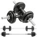 Haltère réglable - 2-en-1 : haltères courts et barre d'extension - 20–25 kg - Entraînement de force - Barre de connexion droite - Poignées antidérapantes - Gymnase à domicile - Gris