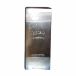 Jean Paul Gaultier Classique Bodymilk - 200 ml
