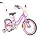Heart Bike Vélo pour une fille de 4 à 6 ans, 16 pouces Violet, avec sonnette, roulettes, barre de poussée et panier de guidon