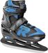 Roces IJshockeyschaatsen verstelbaar JOKEY ICE 2.0 BOY Zwart/Blauw 38-41
