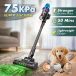 OMESER Aspirateur sans fil 75000Pa