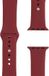 123watches.nl 123watches Sportband - Moerbei - Siliconen - Geschikt voor Apple Watch 44, 45, 46 & 49mm