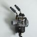 Dell'Orto Carburateur voor Motor Minarelli 50 AM6 PHBN 16 NS / 3156 Nieuw
