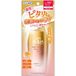 Rohto Mentholatum Skin Aqua Gel UV super hydratant barrière SPF50+ PA++++ - 100g