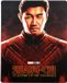 Shang-Chi and the Legend of the Ten Rings [Blu-Ray 4K]+[Blu-Ray]