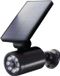 Maclean - Dummy Camera - SOL1801S Knipperende - LED-bewegingssensor op zonne-energie - Zwart