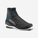 Salomon Chaussures de ski de fond classique - XC S BOOTS 500 - HOMME