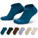 Nike Chaussettes invisibles Everyday Plus Cushioned (x6)