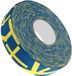 Shenzhen Haorui Industrial Technology Co., Ltd. Bande de protection antidérapante pour hockey - Bande d'équipement de badminton Jaune Plus