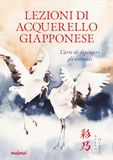 Lezioni GPSR Kontakt Lezioni di acquerello giapponese. Dipingere animali