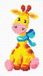 Chudo Igla Borduurpakket Giraffe