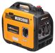 Générateur onduleur à essence 3300W - Groupe électrogène de secours - Prise 230V - Portable - Alimentation de secours pour usage domestique