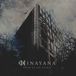 Death Hinayana - Death Of The Cosmic (LP) (Limited Edition)